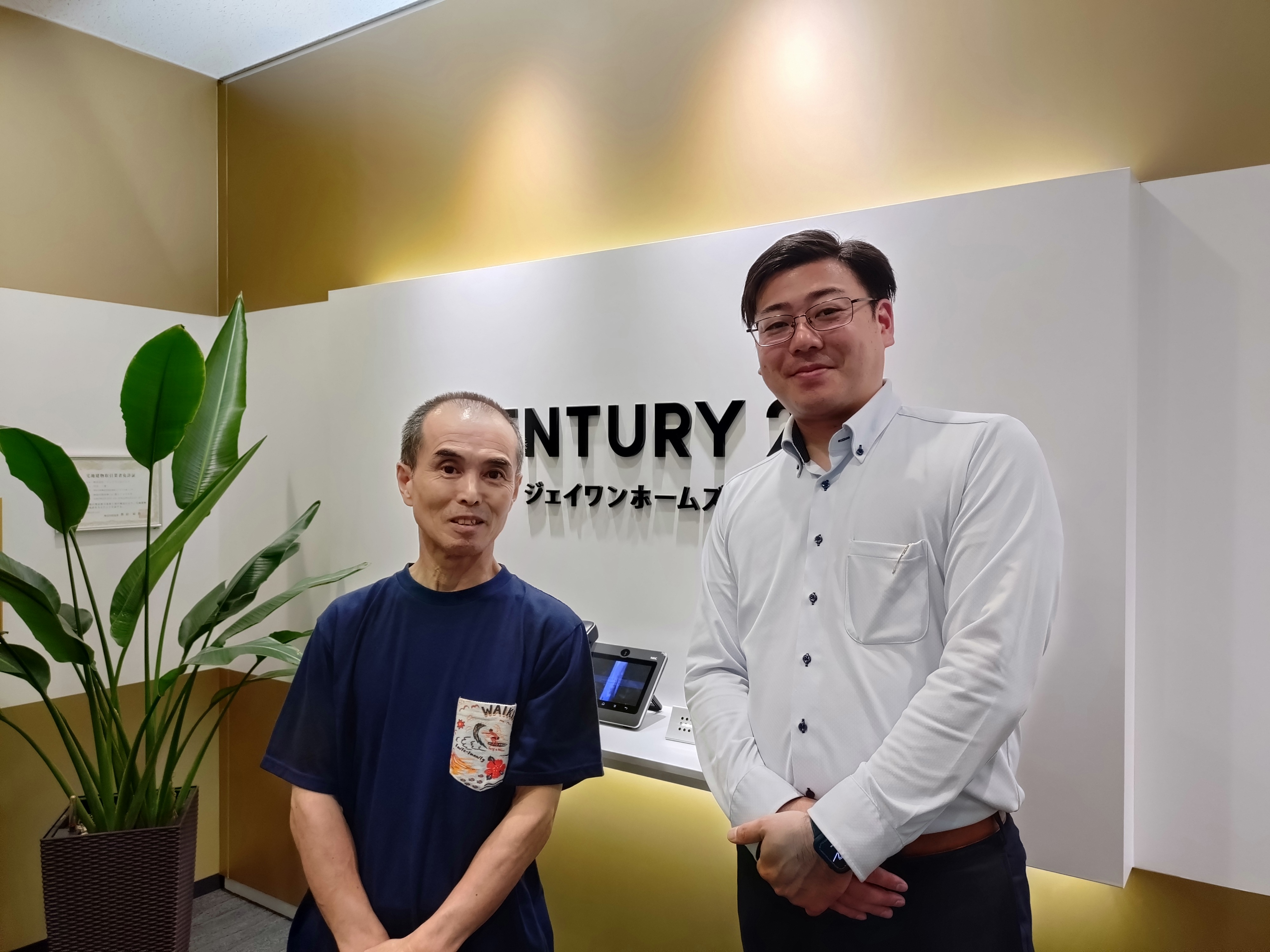 （ご売却）東京都文京区・中古マンション・ご成約（令和７年４月）　　Ｋ　・　Ｓ　様