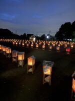 「W的視点」歴史あるものの軌跡。