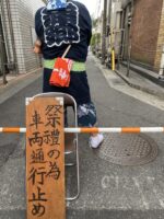 【W的視点】〝訳アリ物件〟特集3。