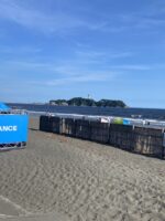 【W的視点】〝訳アリ物件〟特集6。