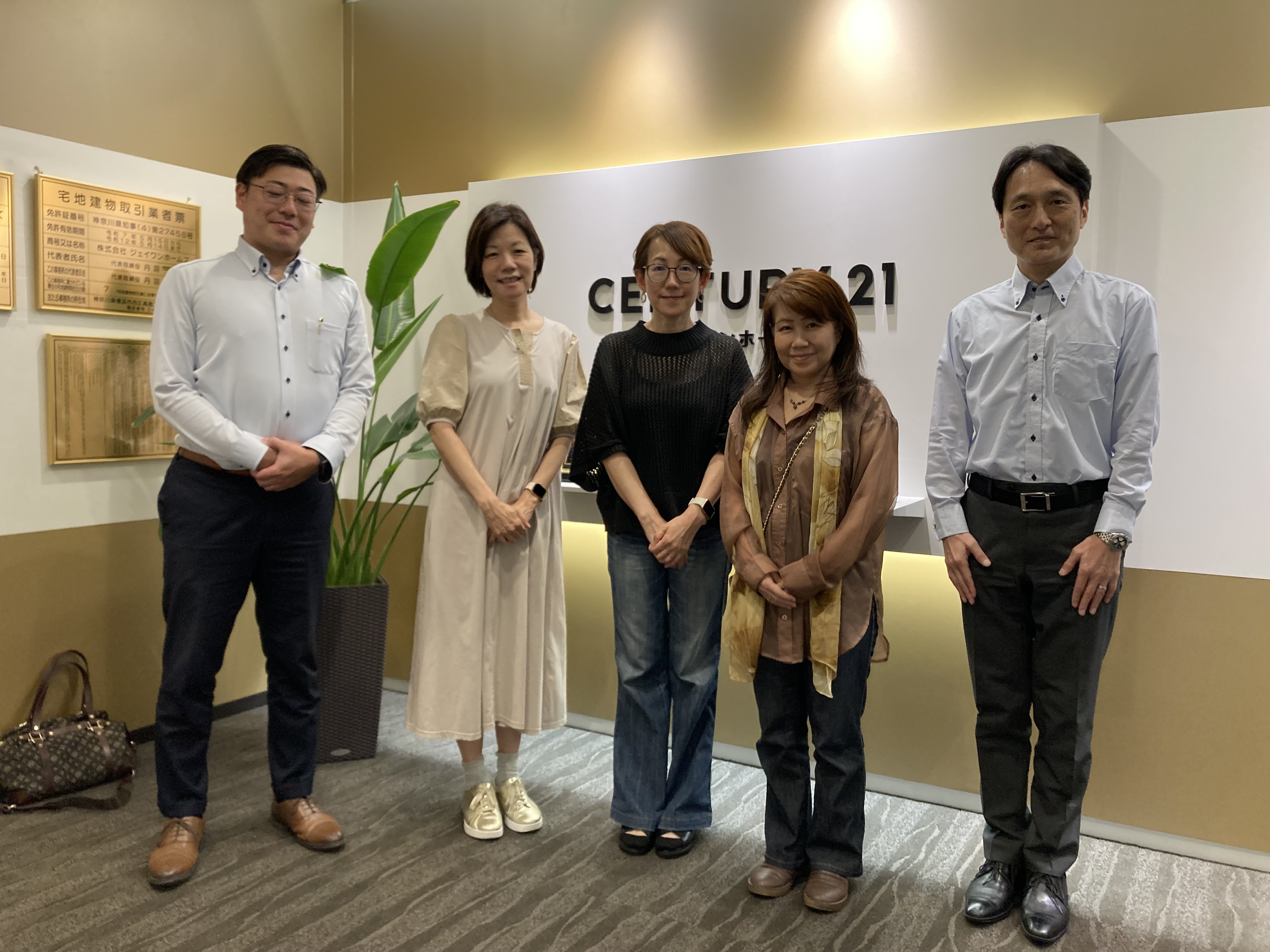 （ご売却）東京都町田市・土地・ご成約（令和6年11月）　　　　M　・　M　様　Ｓ　・　Ｓ様　Ｍ　・　Ｎ　様