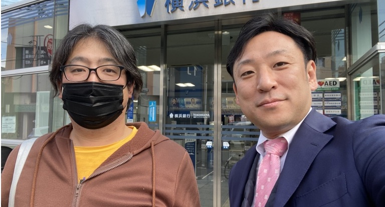 （ご売却）横須賀市・中古戸建・ご成約（令和７年９月）　　Ｎ　・　Ｋ　様