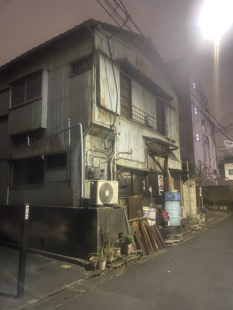 (ご売却)東京都大田区・中古戸建・ご成約(令和8年3月) K ・ S 様