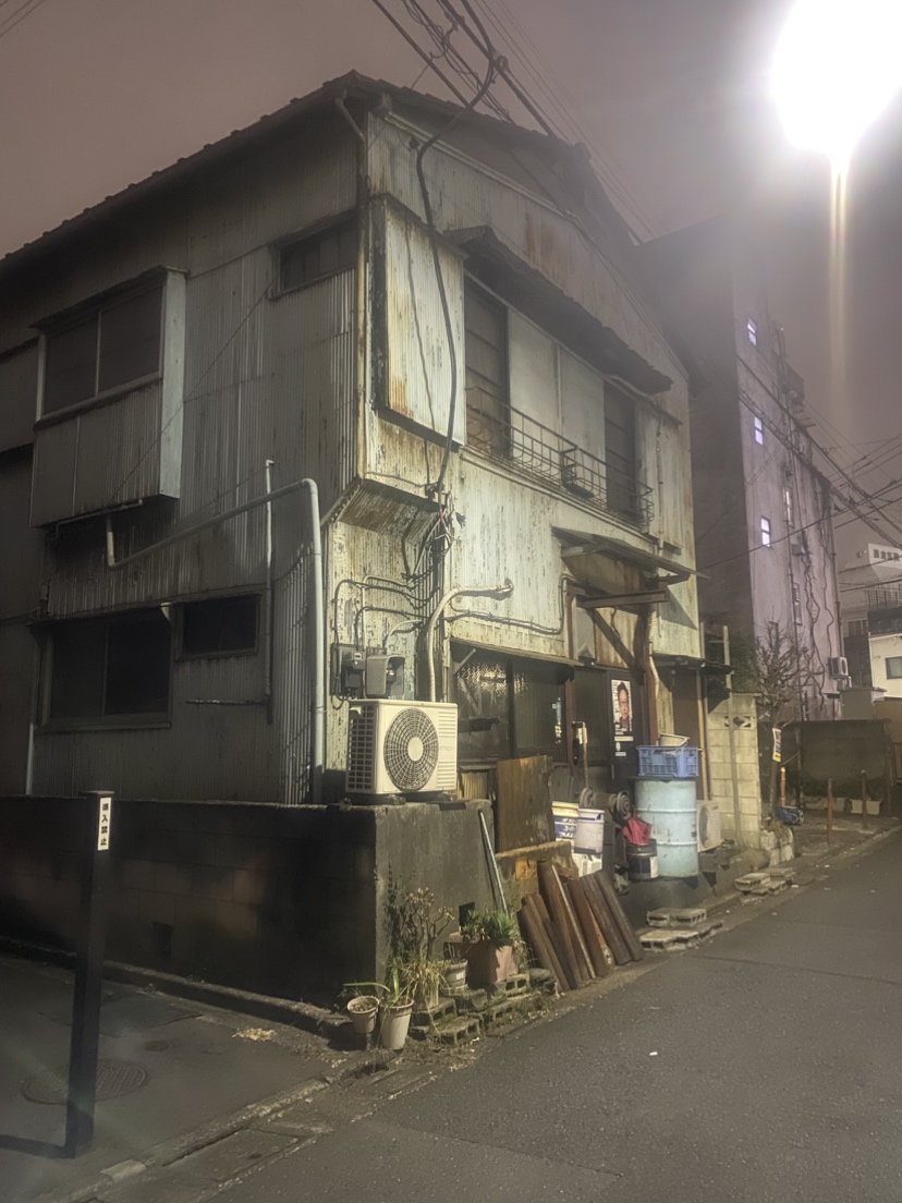 （ご売却）東京都大田区・中古戸建・ご成約（令和８年３月）　　Ｋ　・　Ｓ　様