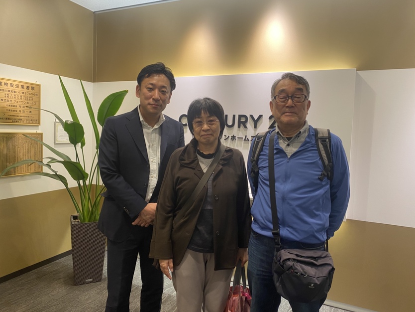 （ご売却）横須賀市・中古戸建・ご成約（令和７年８月）　　Ｎ　・　Ｈ　様