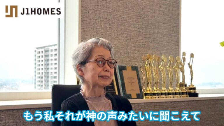 神奈川県 横浜市 太田りつこ様
「神の声みたいに聞こえて」