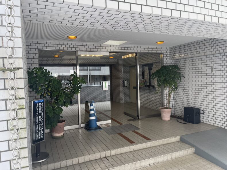 (ご売却)横浜市金沢区・中古マンション・ご成約(令和8年7月) 齋藤 雅史 様