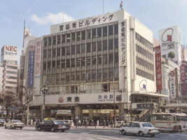 【W的視点】〝訳アリ物件〟特集28。